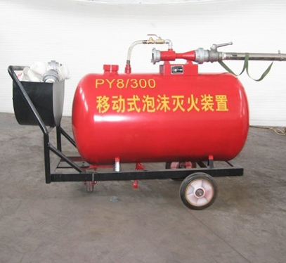 標題：移動泡沫噴霧滅火裝置五
瀏覽次數(shù)：19633
發(fā)表時間：2016-07-27