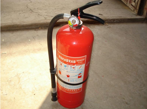 滅火器