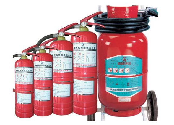 空氣泡沫滅火器