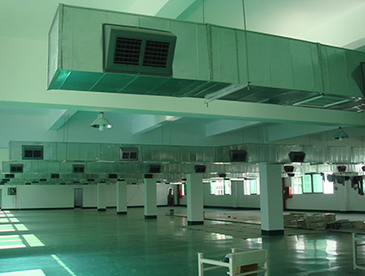 食品公司環(huán)?？照{(diào)華美食品案例