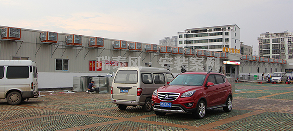 菜市場該如何通風降溫呢？瑞泰風環(huán)保空調為居民買菜送清涼