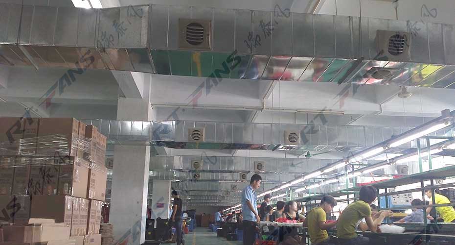 模具廠(chǎng)房降溫方案