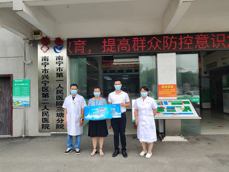 全民抗疫，瑞風(fēng)助力 瑞泰風(fēng)關(guān)愛(ài)在行動(dòng)-廣西南寧市檢測(cè)點(diǎn)