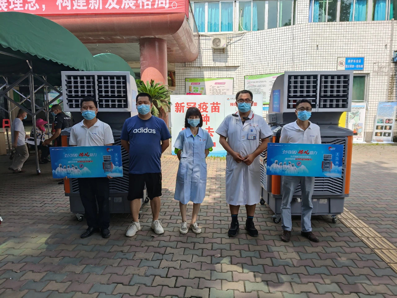 全民抗疫，瑞風(fēng)助力 瑞泰風(fēng)關(guān)愛(ài)在行動(dòng)-四川成都檢測(cè)點(diǎn)