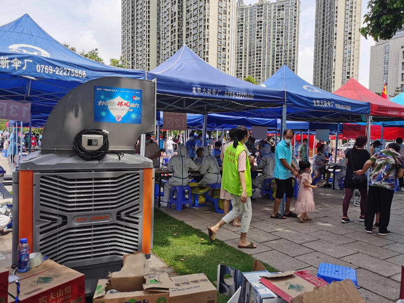 全民抗疫，瑞風(fēng)助力 瑞泰風(fēng)關(guān)愛(ài)在行動(dòng)