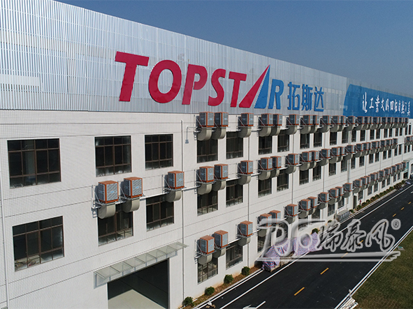 瑞泰風(fēng)環(huán)?？照{(diào)安裝案例