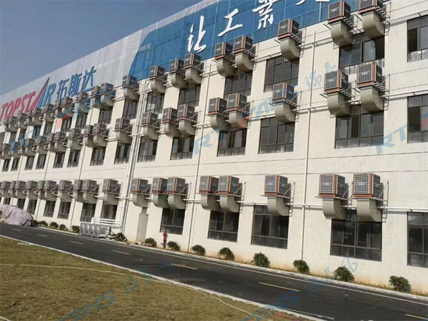 瑞泰風環(huán)?？照{(diào)案例圖