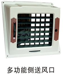 環(huán)?？照{銷售公司