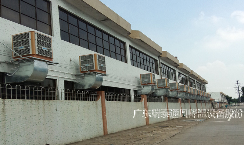 深圳降溫解決方案——瑞泰風環(huán)?？照{(diào)