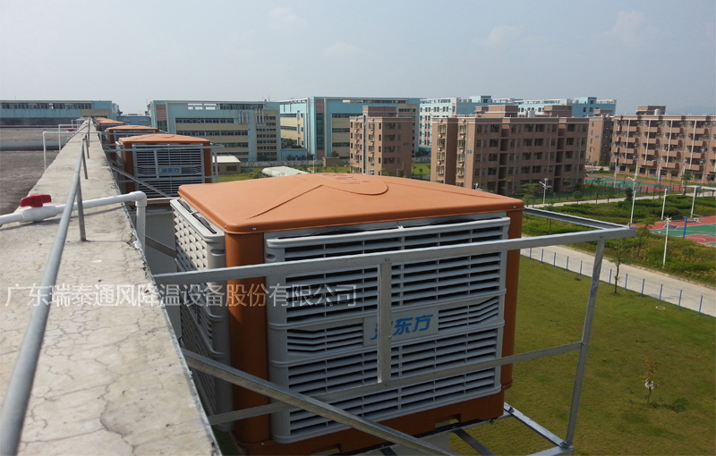 清遠(yuǎn)冷風(fēng)機廠家，瑞泰風(fēng)安裝案例