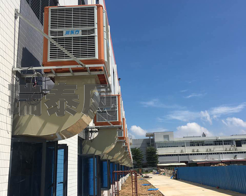 佛山節(jié)能環(huán)?？照{(diào),佛山節(jié)能環(huán)保空調(diào)廠家-瑞泰風(fēng)