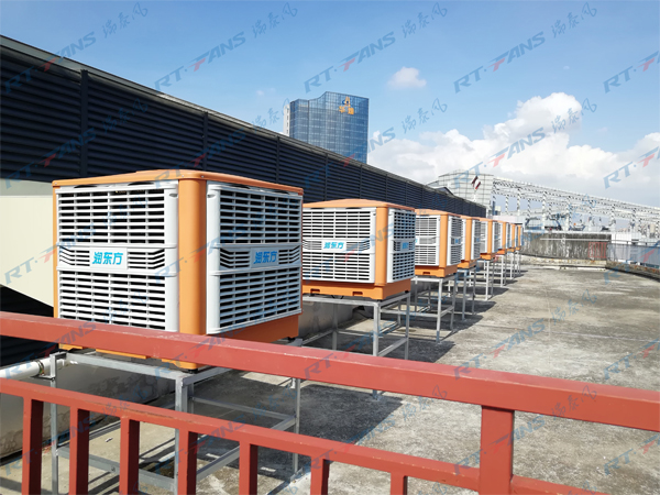 瑞泰風(fēng)潤東方環(huán)?？照{(diào)案例圖