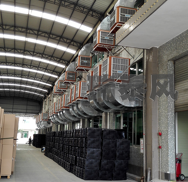 陽江環(huán)?？照{,陽江冷風機,陽江環(huán)?？照{廠家,陽江冷風機廠家