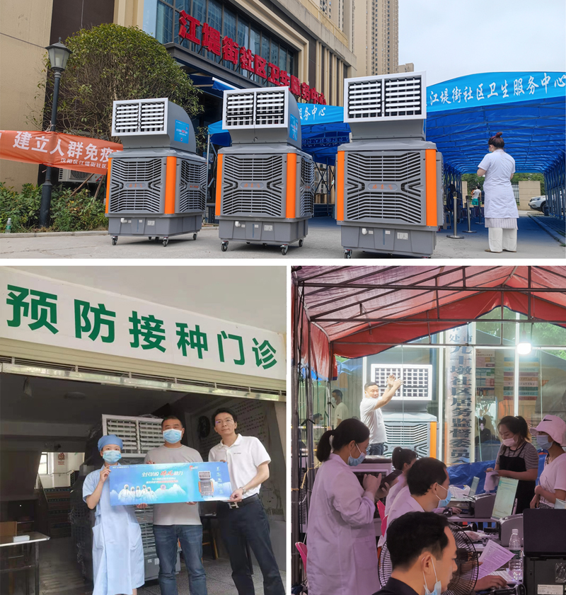 武漢 延續(xù)抗疫精神，守護(hù)英雄城市