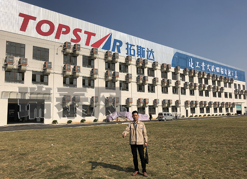 瑞泰風(fēng)汕頭環(huán)?？照{(diào),汕頭冷風(fēng)機(jī),汕頭環(huán)?？照{(diào)廠家,汕頭冷風(fēng)機(jī)廠家