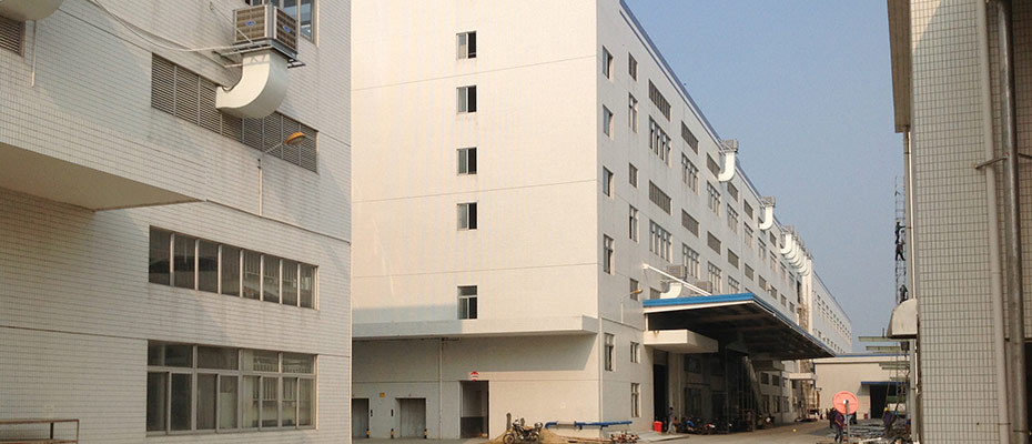 東莞環(huán)?？照{(diào)