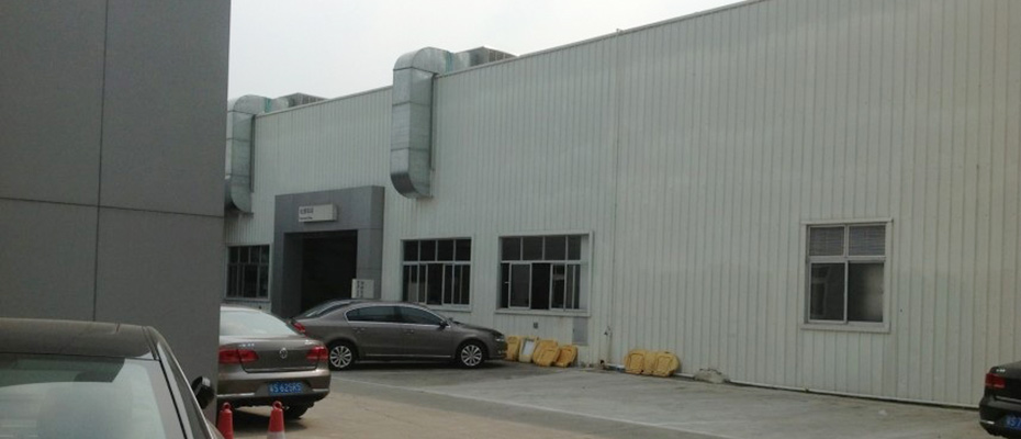 瑞昌環(huán)?？照{(diào)