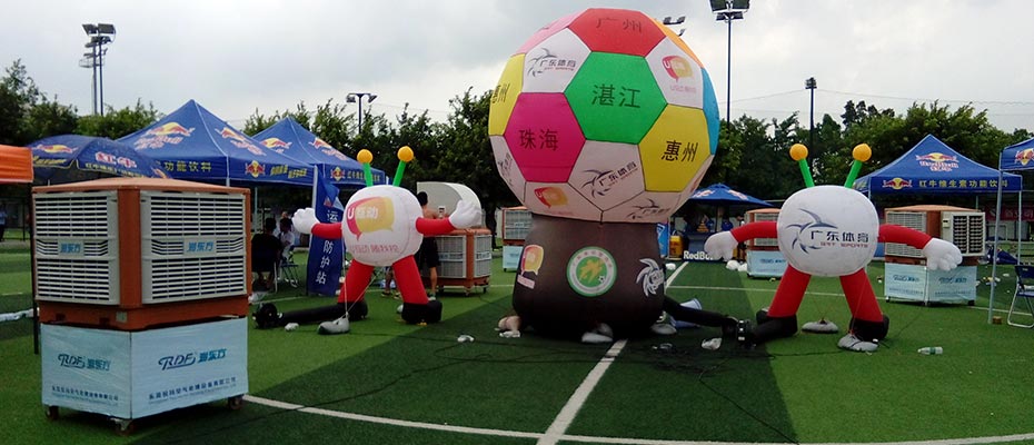 瑞昌環(huán)?？照{(diào)