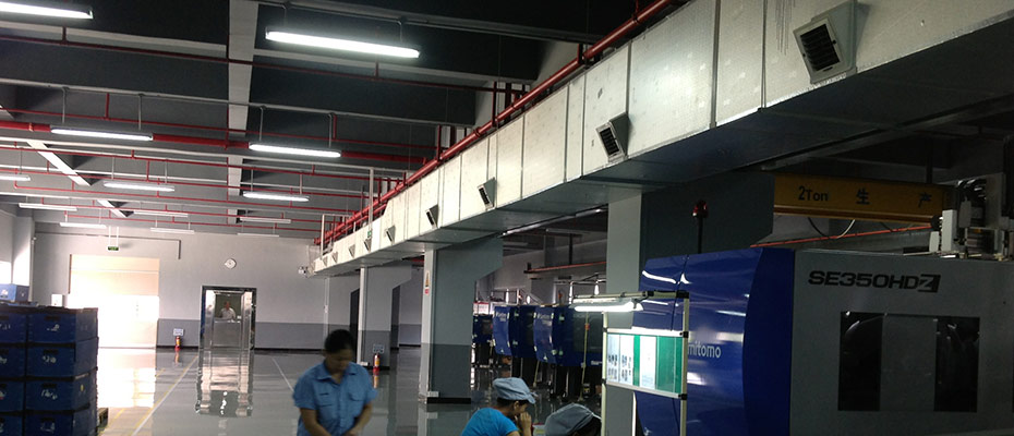 環(huán)?？照{