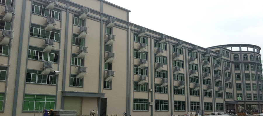 環(huán)?？照{(diào)