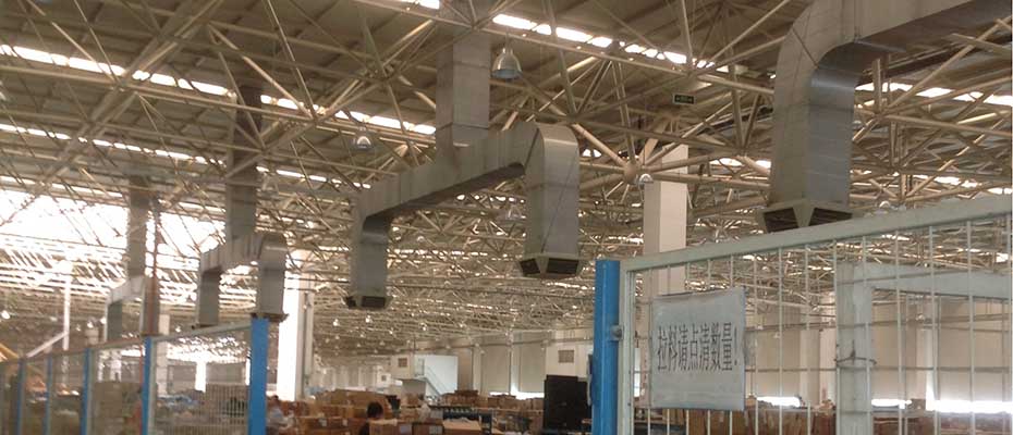 環(huán)?？照{(diào)