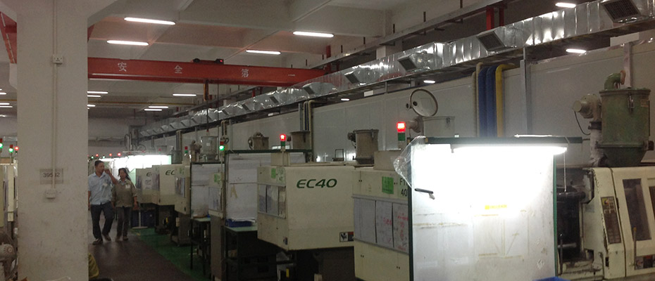 環(huán)?？照{(diào)