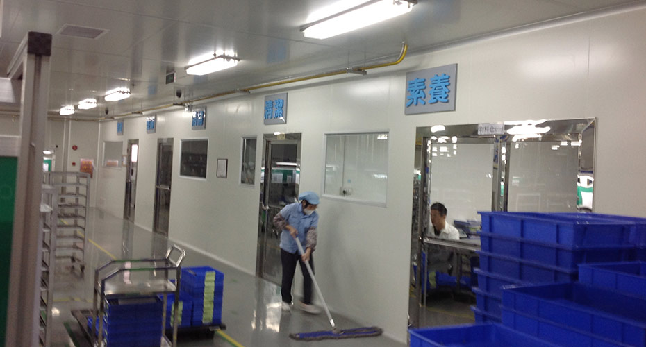 環(huán)?？照{安裝